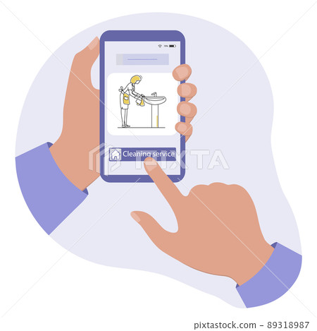 Make order Cleaning service Household Cell phone Make order Cleaning service Household Cell phone 89318987