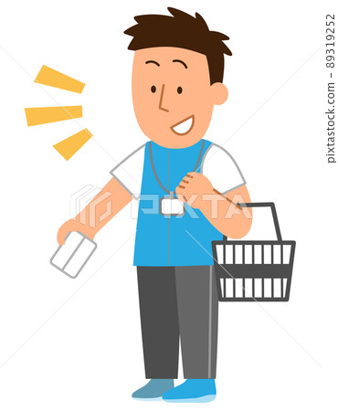 Men handing out tissue 1 89319252