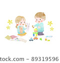Handwritten style illustrations of children playing with toys 89319596