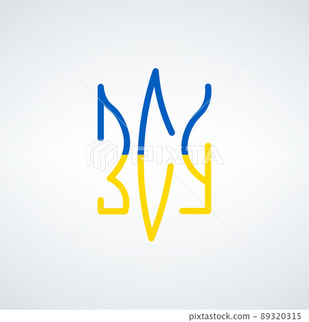 Ukrainian Armed Forces coat of arms in the shape of ukrainian tryzub, patriotic symbol. Stock vector illustration isolated on black background. Ukrainian Armed Forces coat of arms in the shape of ukrainian tryzub, patriotic symbol. Stock vector illustration isolated on black background. 89320315