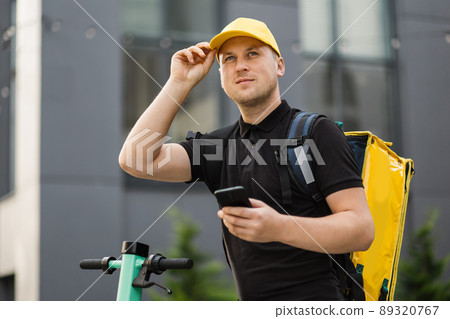 Deliveryman worker employee deliver online order client customer. Deliveryman worker employee deliver online order client customer. 89320767