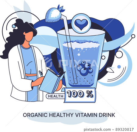 Organic healthy vitamin drink plant based vegan nuts milk. Vegetarian product of alternative metaphor Organic healthy vitamin drink plant based vegan nuts milk. Vegetarian product of alternative metaphor 89320817