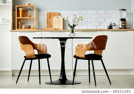 Kitchen Table Set Minimal 89321265