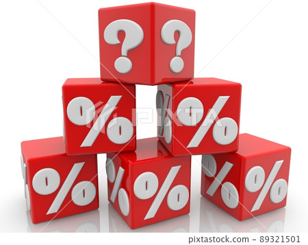 The pyramid of interest with a question mark at the top The pyramid of interest with a question mark at the top 89321501