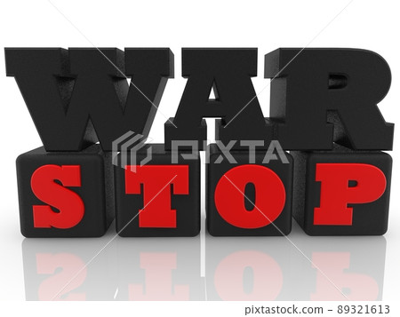 WAR STOP concept red with black on white background 89321613