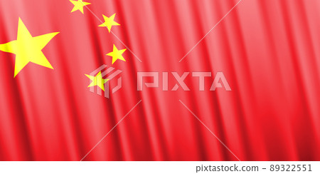 Wavy vector flag of China 89322551