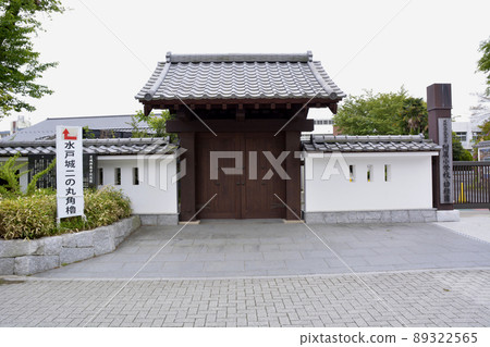 水戶城址附近修復的大手門周邊 89322565