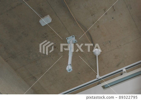 Reveal concrete Reveal concrete 89322795