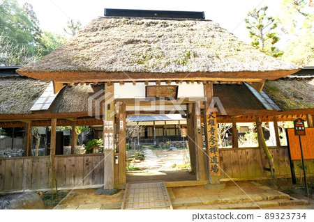 [大田原市國家重要文化財產大王寺正門] 89323734