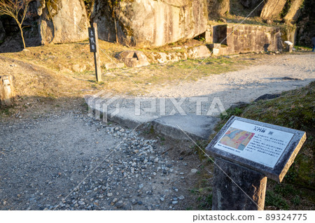 [岐阜縣]苗木城跡 89324775