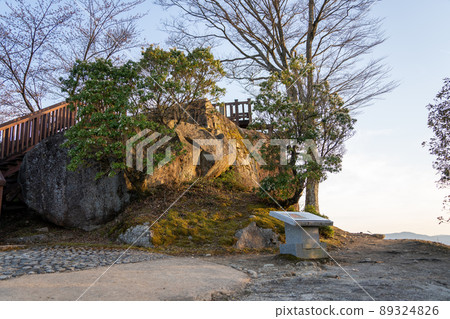 [Gifu Prefecture] Naegi Castle Ruins 89324826