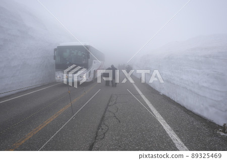 Thick fog Otani walk Thick fog Otani walk 89325469