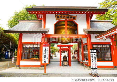 【和泉市箱崎八幡宮,日本第一大鈴】 【和泉市箱崎八幡宮,日本第一大鈴】 89325853