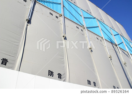 Soundproof sheet Soundproof sheet 89326164