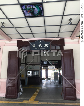 JR日光站 89326276