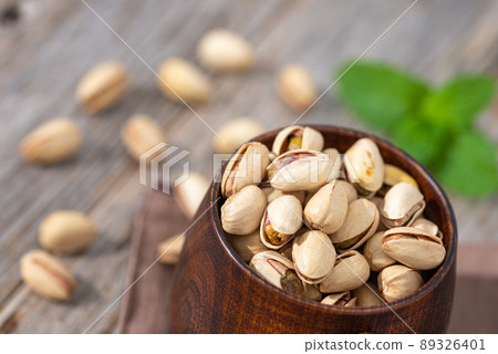 Nourishing! "Queen of nuts" pistachio (with shell) unglazed Nourishing! "Queen of nuts" pistachio (with shell) unglazed 89326401