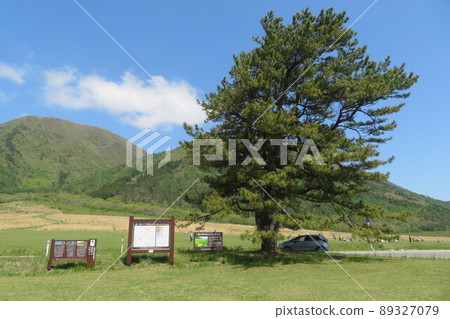 Mt. Sanbe and Kuromatsu Mt. Sanbe and Kuromatsu 89327079