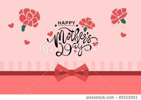 Vector illustration of joyous celebration of Happy Mother's Day Vector illustration of joyous celebration of Happy Mother's Day 89328881