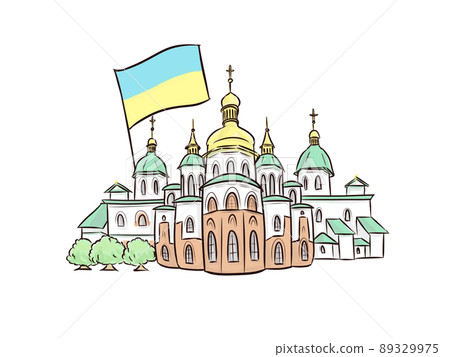 Ukrainian cathedral Ukrainian cathedral 89329975