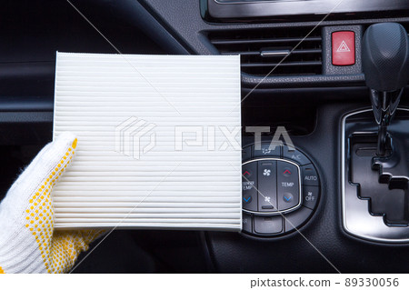 Car air conditioner filters and outlets Car air conditioner filters and outlets 89330056
