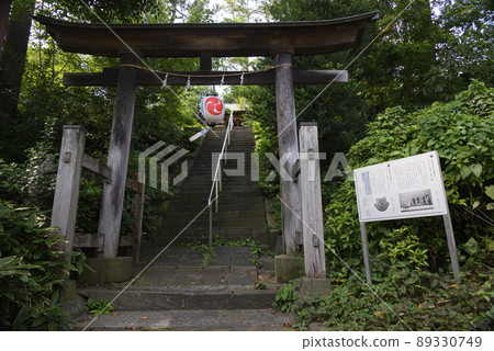大和市福田神社 大和市福田神社 89330749
