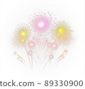 Fireworks - Pink/Yellow 89330900
