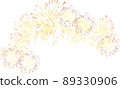 yellow fireworks 89330906