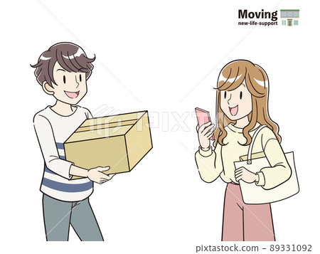 運動圖像插圖青年男女 89331092