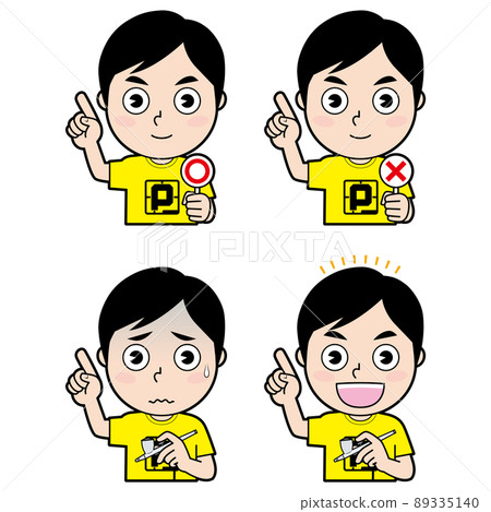 男模特④ 89335140