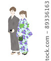 Yukata men and women 89336163