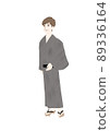 man in yukata 89336164