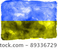 Blue and yellow Ukrainian flag from watercolor pattern 89336729
