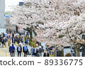 Tokyo cityscape Chidorigafuchi cherry blossoms in full bloom Cancellation of emergency declaration 89336775