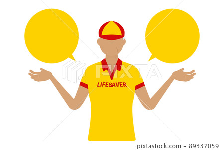 Senior Female Life Saver Pose, A and B Recommended 89337059