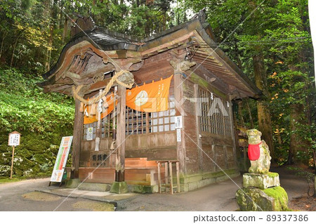 [日野町鴨地神社海殿] 89337386