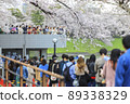 Cherry-blossom viewing visitors lined up at the Chidorigafuchi boat stop 89338329