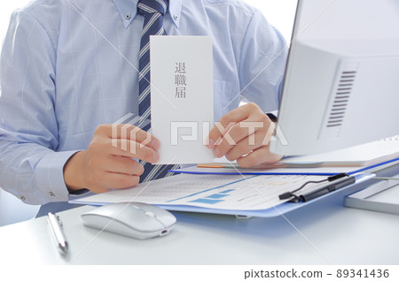 Men who have a notice of retirement 89341436