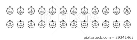 Cooking time, holding time, baking, delivery and application. A set of icons for food, delivery, beauty industry, pasta and pizza. Vector illustration. Cooking time, holding time, baking, delivery and application. A set of icons for food, delivery, beauty industry, pasta and pizza. Vector illustration. 89341462