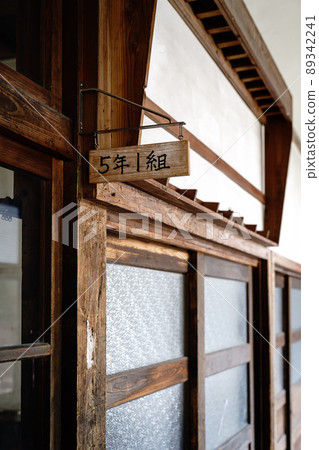 An old elementary school that was closed An old elementary school that was closed 89342241