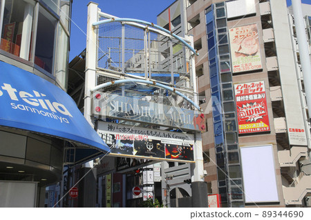 Ikuta Shindo Shopping Street / 1 Kitanagasadori, Chuo-ku, Kobe City, Hyogo Prefecture 89344690