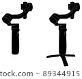Camera gimbal 89344915