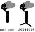 Camera gimbal 89344916