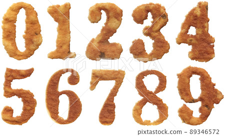 Rusty coarse baked sand numbers. Rusty coarse baked sand numbers. 89346572