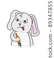 Vector illustration with gray grimacing bunny. Happy easter day 89347855