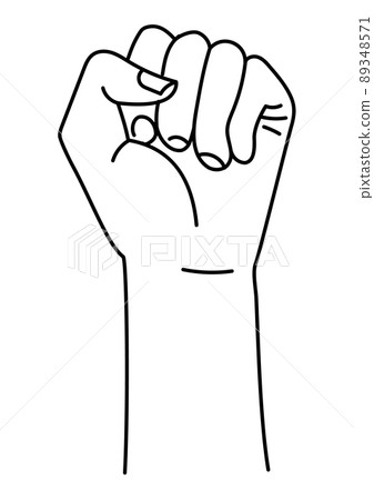 Raised Womans Fist. Vector element for protest posters. Raised Womans Fist. Vector element for protest posters. 89348571