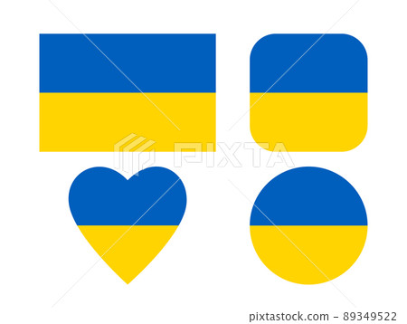 Ukraine national flag in different forms, for banner and web design, vector illustration Ukraine national flag in different forms, for banner and web design, vector illustration 89349522