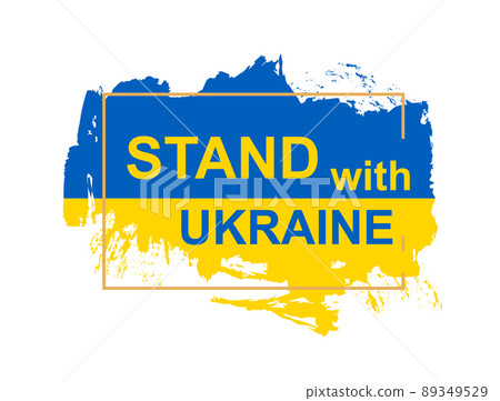 Ukraine national flag abstract concept - Stand with Ukraine, vector illustration Ukraine national flag abstract concept - Stand with Ukraine, vector illustration 89349529