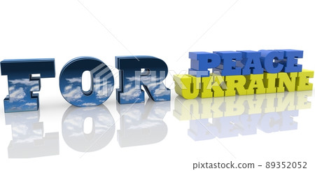 PEACE FOR UKRAINE concept in celestial and national colors 89352052