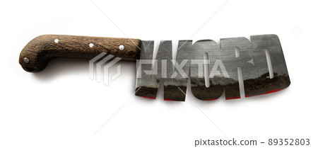 Old kitchen knife as hurting word Old kitchen knife as hurting word 89352803