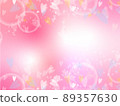 Fantastic pink gradient and heart background 89357630